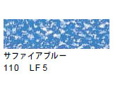 110 サファイアブルー [ヌーベルカレーパステル]
