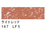147 ライトレッド [ヌーベルカレーパステル]