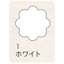 布えのぐ 20ｍｌ　ホワイト １ [ターナー]