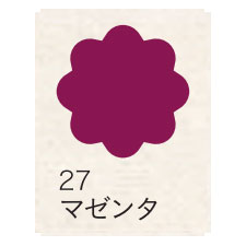 布えのぐ 20ｍｌ　マゼンダ ２７ [ターナー]