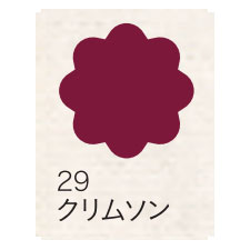 布えのぐ 20ｍｌ　クリムソン ２９ [ターナー]