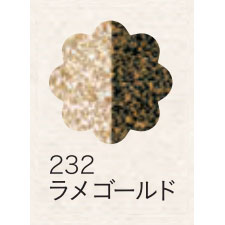 布えのぐ 20ｍｌ　ラメゴールド ２３２ （ラメカラー）[ターナー]