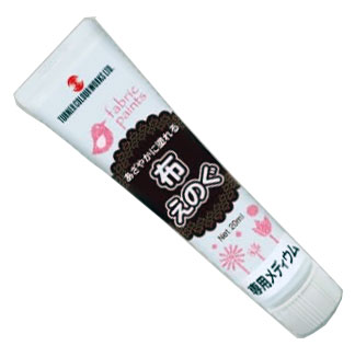 布えのぐ 20ｍｌ　専用メディウム ９０１