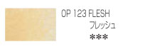 ホルベイン アーチスト色鉛筆 123 フレッシュ