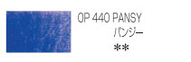 ホルベイン アーチスト色鉛筆 440 パンジー