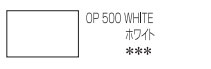 ホルベイン アーチスト色鉛筆 500 ホワイト