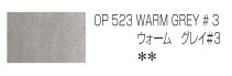 ホルベイン アーチスト色鉛筆 523 ウォームグレイ＃３