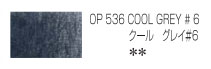 ホルベイン アーチスト色鉛筆 536 クールグレイ＃６