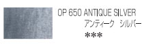 ホルベイン アーチスト色鉛筆 650 アンティークシルバー