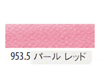 ９５３．５ パールレッド[ホルベイン パンパステル]（パールカラー）