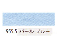 ９５５．５ パールブルー[ホルベイン パンパステル]（パールカラー）