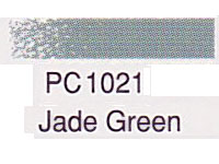 カリスマカラー色鉛筆 PC1021 JadeGreen [サンフォード]