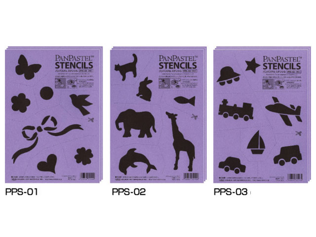 メール便対応】ホルベイン パンパステル ステンシルシート（3種