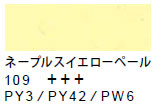 109 ネープルスイエローペール[サクラクレパススペシャリスト]
