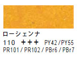 110 ローシェンナ[サクラクレパススペシャリスト]
