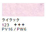 123 ライラック[サクラクレパススペシャリスト]
