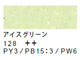 128 アイスグリーン[サクラクレパススペシャリスト]