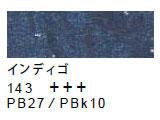 143 インディゴ[サクラクレパススペシャリスト]
