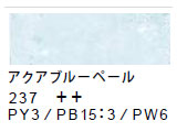 237 アクアブルーペール[サクラクレパススペシャリスト]
