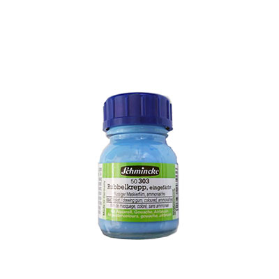 シュミンケ マスキングインク 20ml （ビン）ブルー
