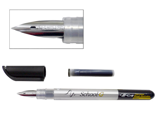 メール便対応】タチカワ 新ペン先 スクールG ブラック（黒） 細字