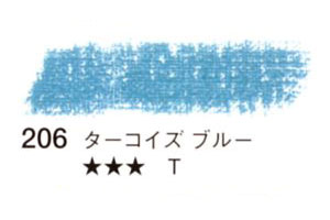 206 ターコイズブルー[セヌリエオイルパステル]