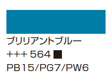 ６１７イエローイッシュグリーン [アムステルダム アクリリックカラー]
