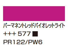 ６２２オリーブグリーン [アムステルダム アクリリックカラー]