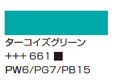 ７０２ランプブラック [アムステルダム アクリリックカラー]