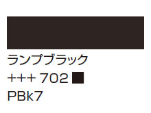 ２５６リフレックスイエロー [アムステルダム アクリリックカラー]