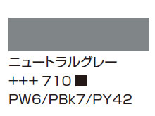 ２５７リフレックスオレンジ [アムステルダム アクリリックカラー]
