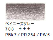 ヴァンゴッホ色鉛筆　７０８ ペイニーズグレー