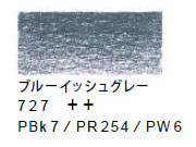 ヴァンゴッホ色鉛筆　７２７ ブルーイッシュグレー