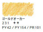 ヴァンゴッホ水彩色鉛筆　２３１ ゴールドオーカー