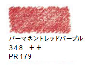 ヴァンゴッホ水彩色鉛筆　３４８ パーマネントレッドパープル