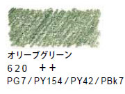 ヴァンゴッホ水彩色鉛筆　６２０ オリーブグリーン