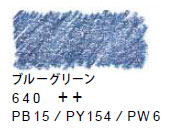 ヴァンゴッホ水彩色鉛筆　６４０ ブルーグリーン