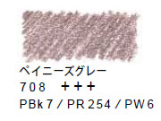 ヴァンゴッホ水彩色鉛筆　７０８ ペイニーズグレー