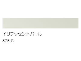 アクリル絵具　Ｕ－３５