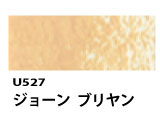 U527 ジョーンブリヤン[ホルベインオイルパステル]