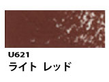 U621 ライトレッド[ホルベインオイルパステル]