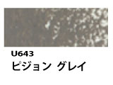 U643 ピジョングレイ[ホルベインオイルパステル]