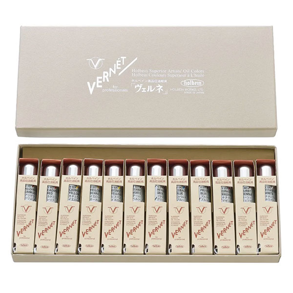 ヴェルネ油絵具１２色セット　20ｍｌ　V192 紙箱セットII