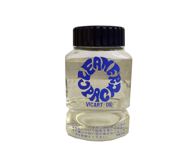 VIC ART 筆洗液　ブラシクリーナー 120ml