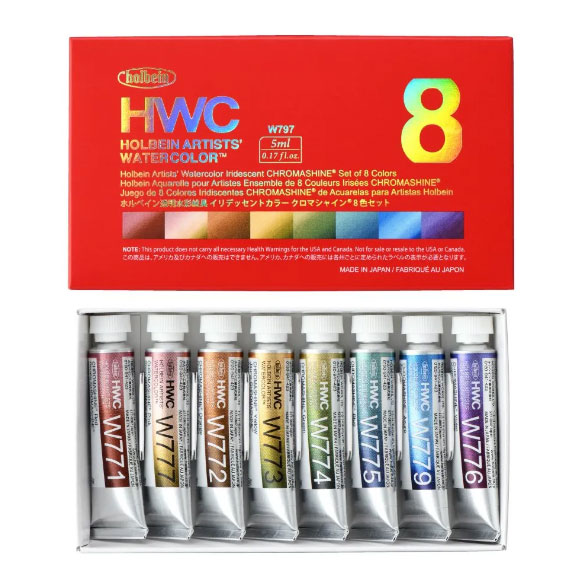 ホルベイン 透明水彩絵具 イリデッセントカラーズ 5ml W797 クロマシャイン (R) 8色セット