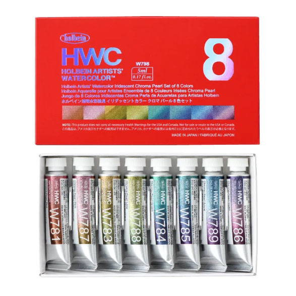 ホルベイン 透明水彩絵具 イリデッセントカラーズ 5ml W798 クロマパール セット 8色セット