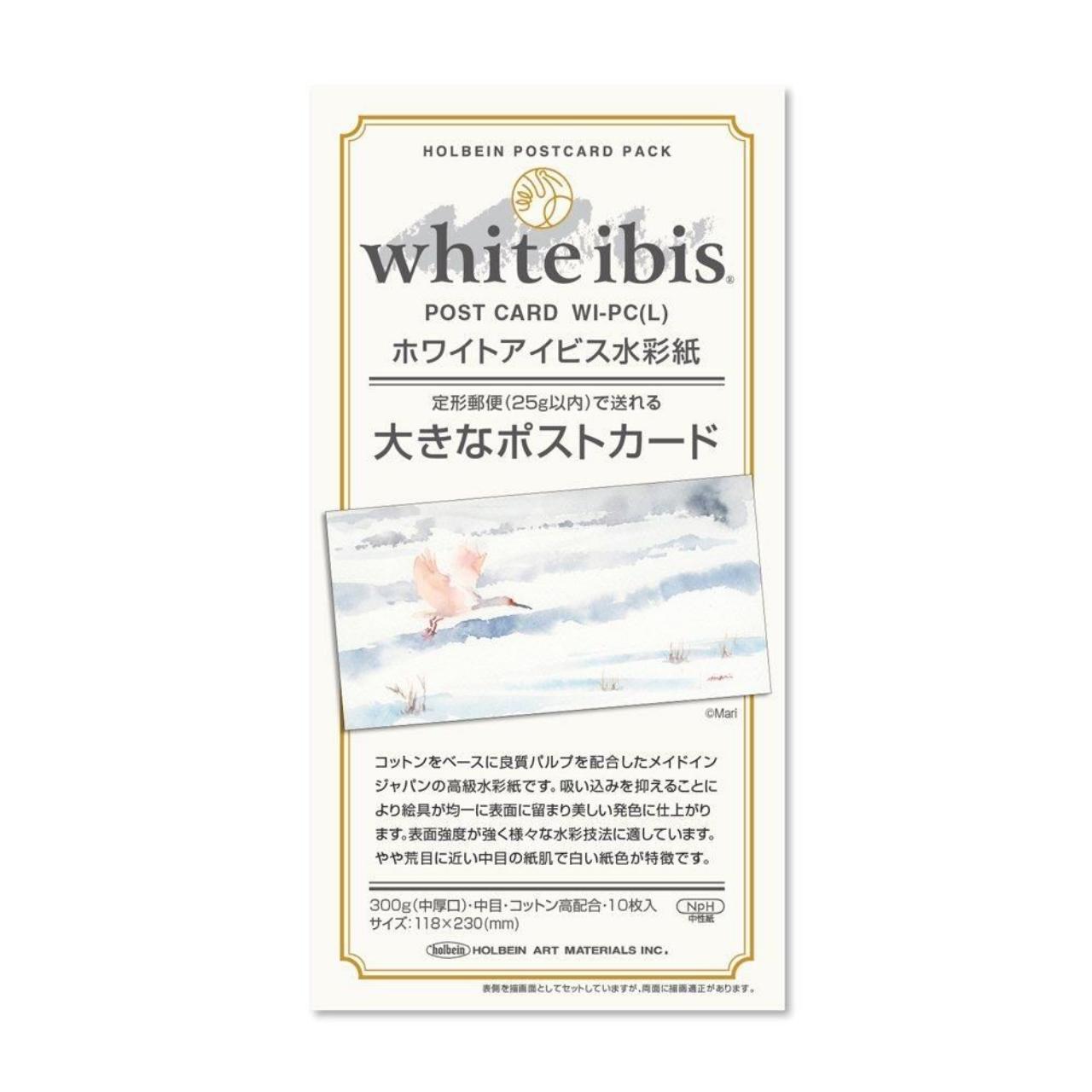 ホルベイン 大きなポストカード WI-PC(L) ホワイトアイビス水彩紙