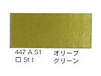 ４４７ オリーブグリーン（５ｍｌ）[ウィンザーニュートンＡＷＣ]