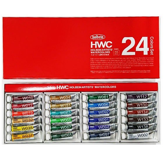ホルベイン・透明水彩絵具　２４色セット　２号チューブ