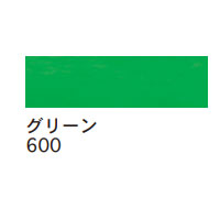 ターレンス エコライン30ml 600 グリーン [水溶性カラーインク]